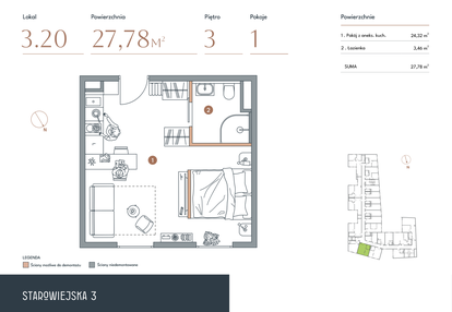 Mieszkanie w inwestycji: Starowiejska 3