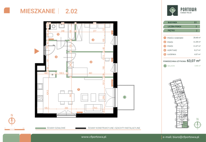 Mieszkanie w inwestycji: Casa Feliz Portowa II