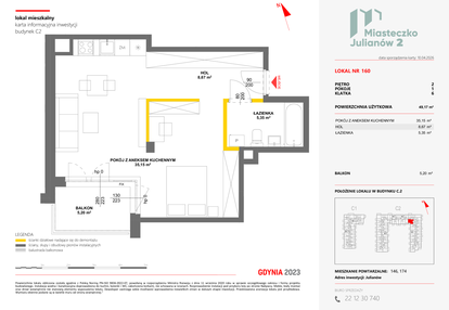 Mieszkanie w inwestycji: Miasteczko Julianów etap 2