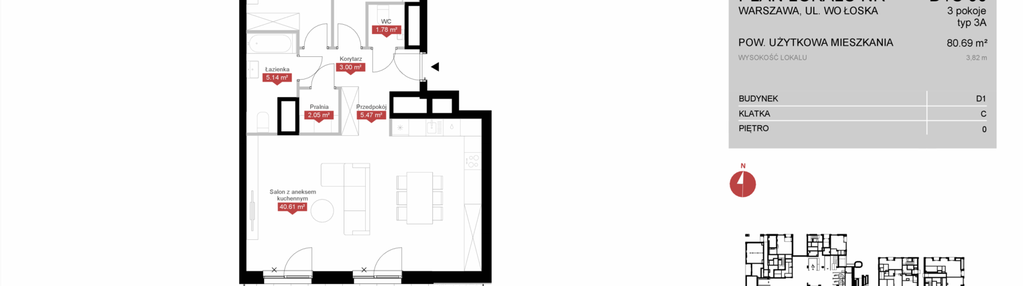 Mieszkanie w inwestycji: Modern Mokotów etap 4, budynek D1 i D2
