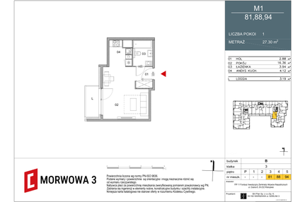 Mieszkanie w inwestycji: Morwowa 3