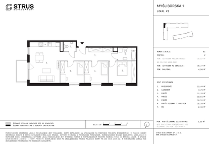 Mieszkanie w inwestycji: Myśliborska III etap