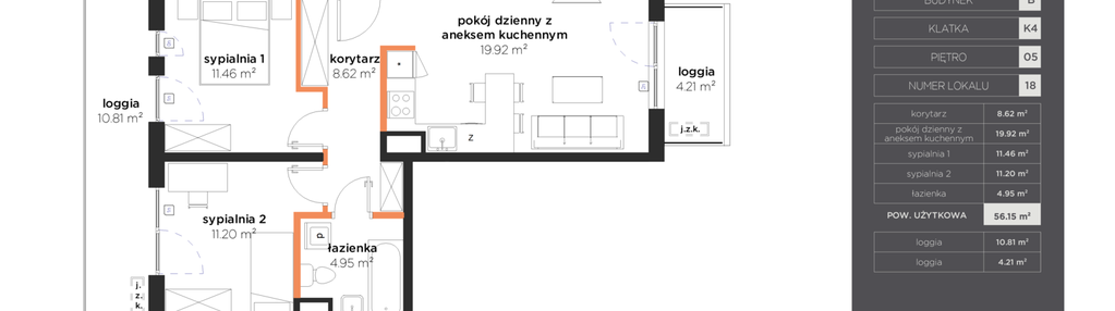 Mieszkanie w inwestycji: Nowe Żerniki to KOSMOS