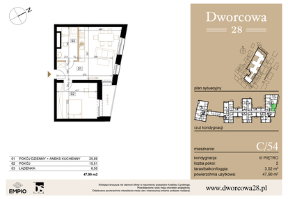 Mieszkanie w inwestycji: Dworcowa 28