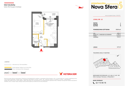 Mieszkanie w inwestycji: Miasteczko Nova Sfera 5
