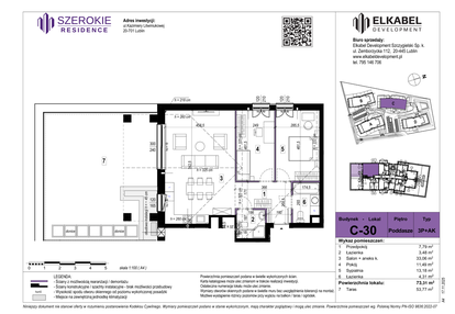 Mieszkanie w inwestycji: Szerokie Residence
