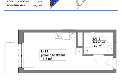 Mieszkanie w inwestycji: Reda City etap III