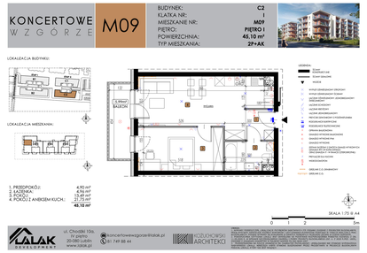 Mieszkanie w inwestycji: Koncertowe Wzgórze etap II