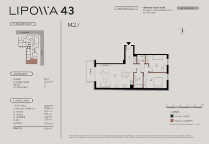 Mieszkanie w inwestycji: Lipowa 43