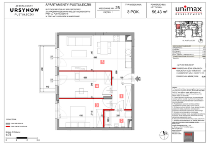 Mieszkanie w inwestycji: Apartamenty Pustułeczki