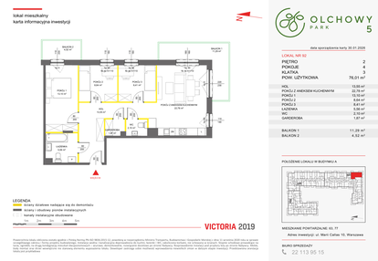 Mieszkanie w inwestycji: Olchowy Park V