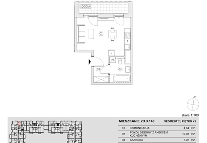 Mieszkanie w inwestycji: Ogrody Geyera Apartamenty