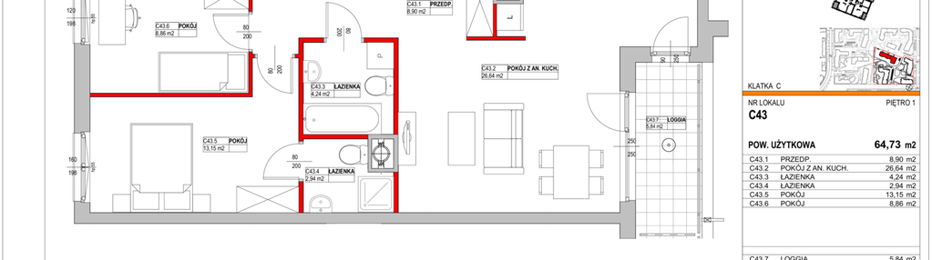 Mieszkanie w inwestycji: Ursus Centralny etap VI