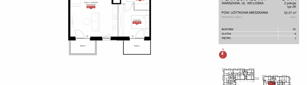 Mieszkanie w inwestycji: Modern Mokotów etap 4, budynek D1 i D2