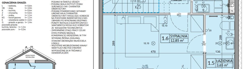 Mieszkanie w inwestycji: Arkady Walendów