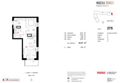 Mieszkanie w inwestycji: Osiedle Mocha Tower