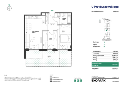 Mieszkanie w inwestycji: U Przybyszewskiego etap 4