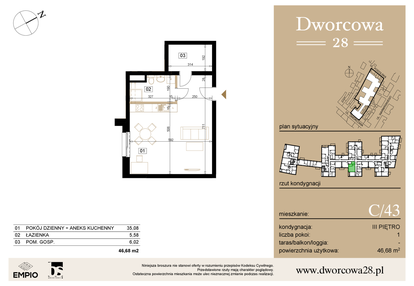 Mieszkanie w inwestycji: Dworcowa 28