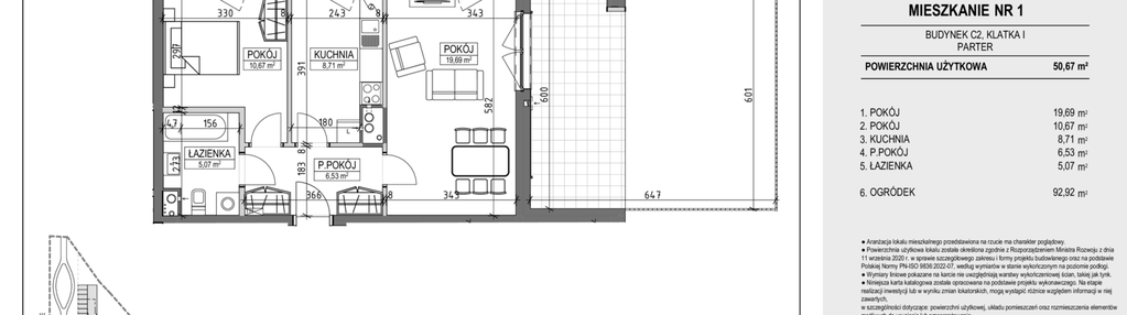 Mieszkanie w inwestycji: Lumena