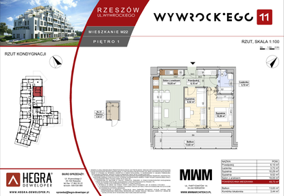 Mieszkanie w inwestycji: Apartamenty Wywrockiego 11