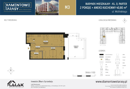 Mieszkanie w inwestycji: Diamentowe Tarasy