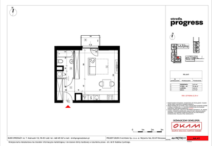 Mieszkanie w inwestycji: Strefa PROGRESS