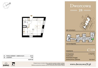 Mieszkanie w inwestycji: Dworcowa 28