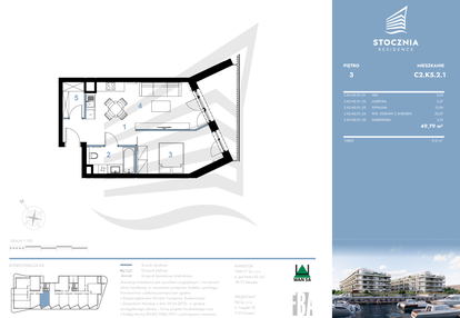 Mieszkanie w inwestycji: Stocznia Residence