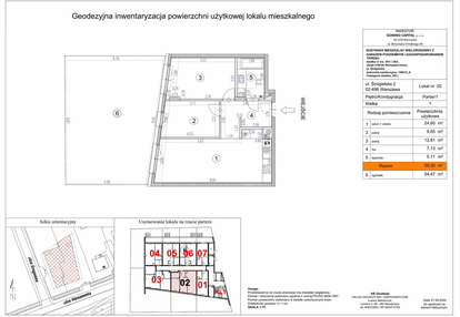 Mieszkanie w inwestycji: Apartamenty Śmigielska