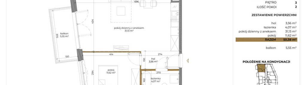 Mieszkanie w inwestycji: Cieszyńska 9 budynek B i C