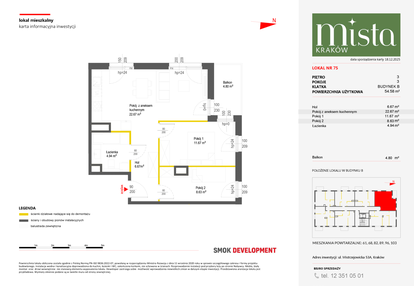 Mieszkanie w inwestycji: MISTA Kraków