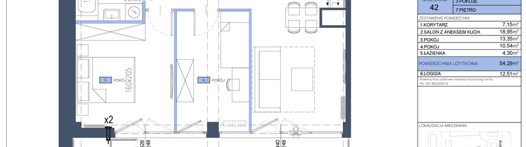Mieszkanie w inwestycji: Apartamenty Jana Pawła 34