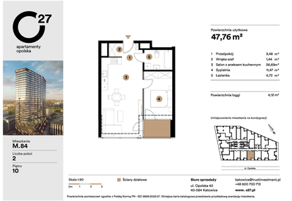 Mieszkanie w inwestycji: O27 Apartamenty Opolska
