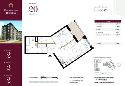 Mieszkanie w inwestycji: Krakowska Rogatka