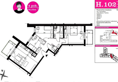 Mieszkanie w inwestycji: ART MODERN etap III - bud. H