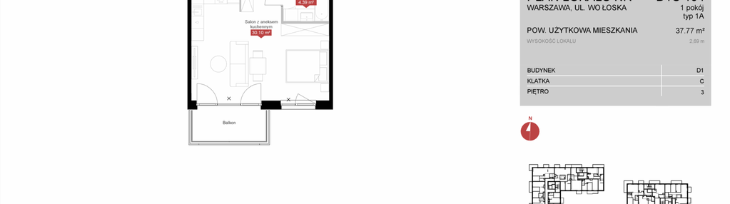 Mieszkanie w inwestycji: Modern Mokotów etap 4, budynek D1 i D2