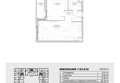 Mieszkanie w inwestycji: Ogrody Andersa II