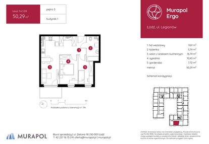 Mieszkanie w inwestycji: Murapol Ergo