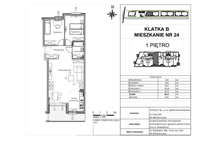 Mieszkanie w inwestycji: Białołęcka 344