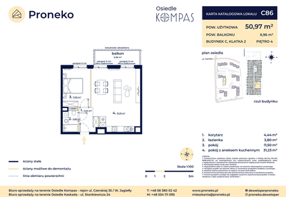 Mieszkanie w inwestycji: Osiedle Kompas