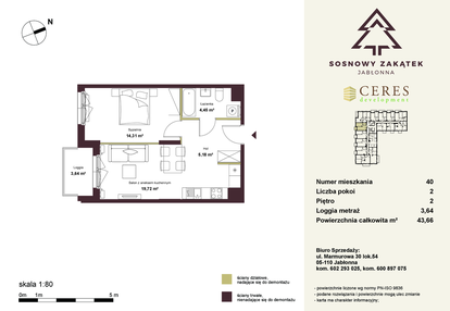 Mieszkanie w inwestycji: Sosnowy Zakątek II - budynek M