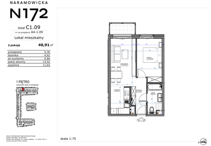 Mieszkanie w inwestycji: Naramowicka 172