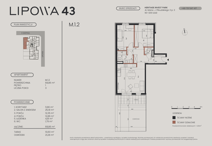 Mieszkanie w inwestycji: Lipowa 43