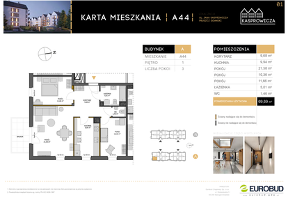 Mieszkanie w inwestycji: Osiedle Kasprowicza