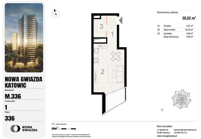 Mieszkanie w inwestycji: Nowa Gwiazda