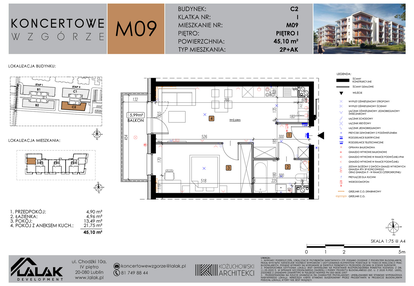 Mieszkanie w inwestycji: Koncertowe Wzgórze etap II