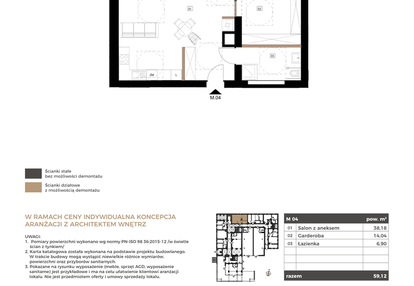 Mieszkanie w inwestycji: Apartamenty Królewska Huta