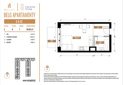 Mieszkanie w inwestycji: Belg Apartamenty