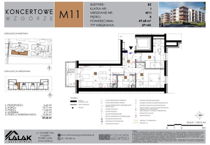 Mieszkanie w inwestycji: Koncertowe Wzgórze