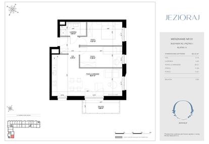 Mieszkanie w inwestycji: Jezioraj